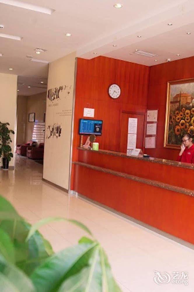 Hanting Express Nantong Sports Convention And Exhibition Center Ngoại thất bức ảnh