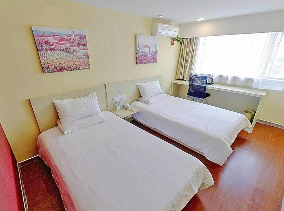 Hanting Express Nantong Sports Convention And Exhibition Center Ngoại thất bức ảnh
