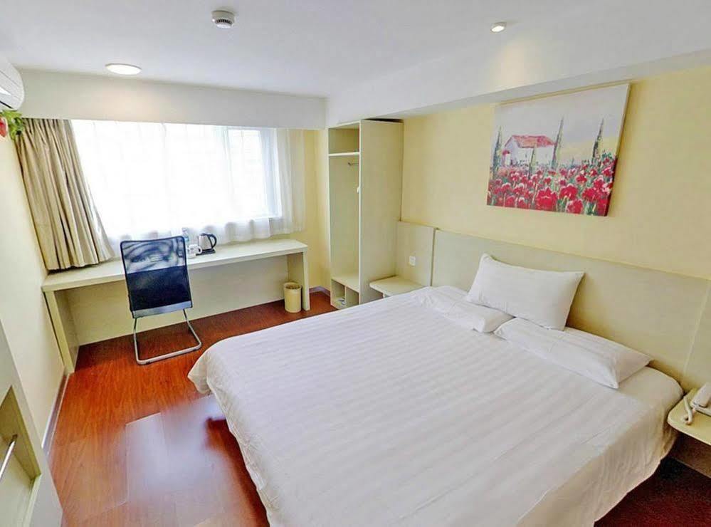 Hanting Express Nantong Sports Convention And Exhibition Center Ngoại thất bức ảnh