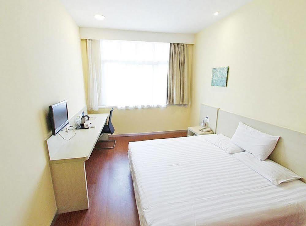 Hanting Express Nantong Sports Convention And Exhibition Center Ngoại thất bức ảnh