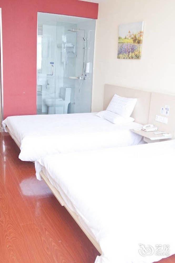 Hanting Express Nantong Sports Convention And Exhibition Center Ngoại thất bức ảnh