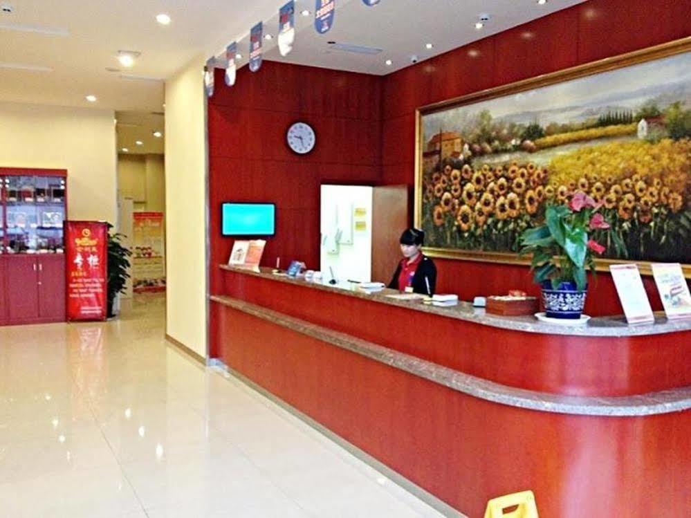 Hanting Express Nantong Sports Convention And Exhibition Center Ngoại thất bức ảnh